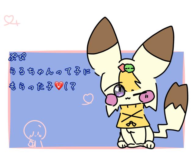無題416