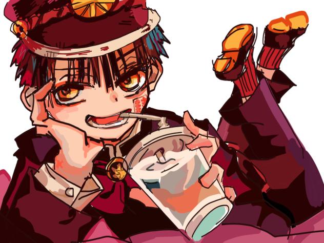 Hanako kun