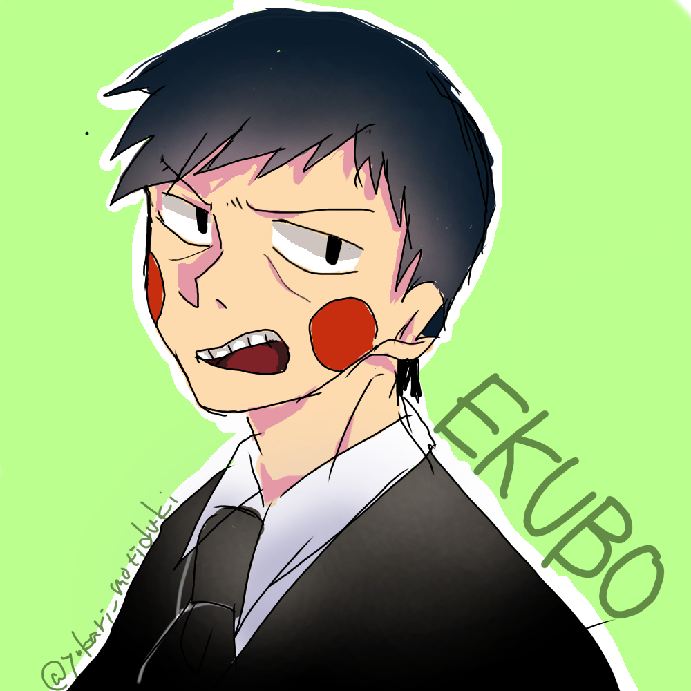 守衛エクボ Ibispaint