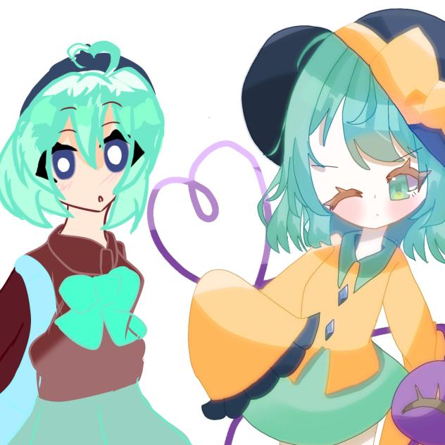 かにたまーーーー