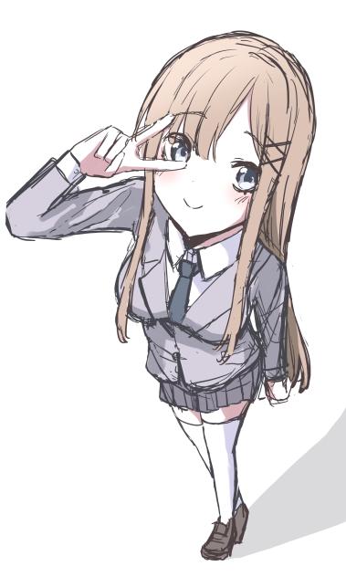 えんきんかん