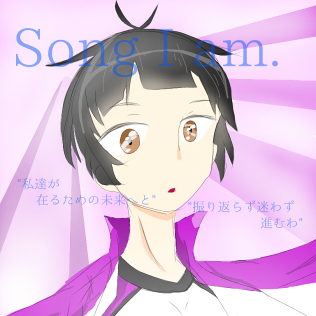 ジャケ絵風イラスト(修正)