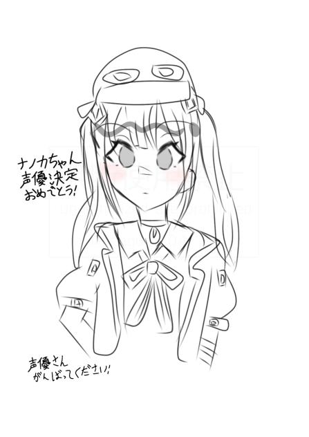 ナノカちゃん声優決定おめでとう！