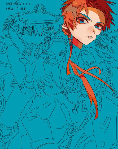 塗り絵🔑途中よ