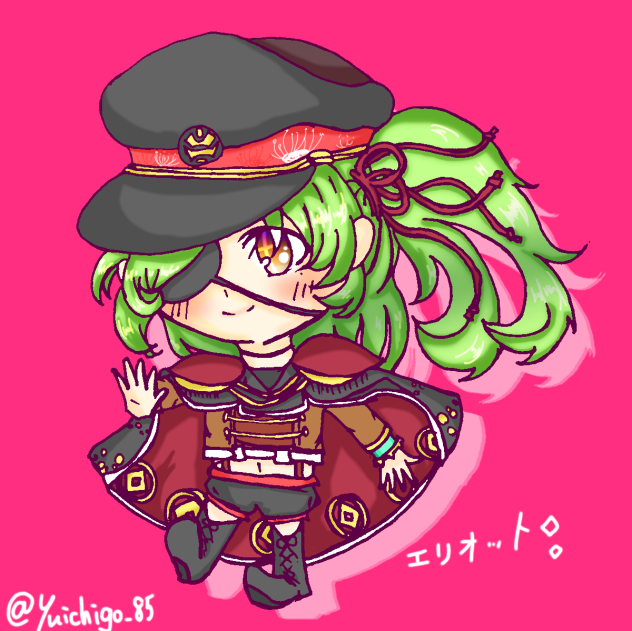 白猫 エリオット プロジェクト ミニキャラ Ibispaint