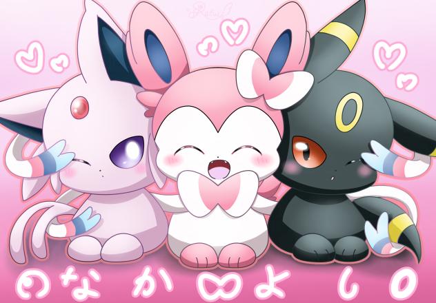 いかちゃんへ！💜🩷🖤