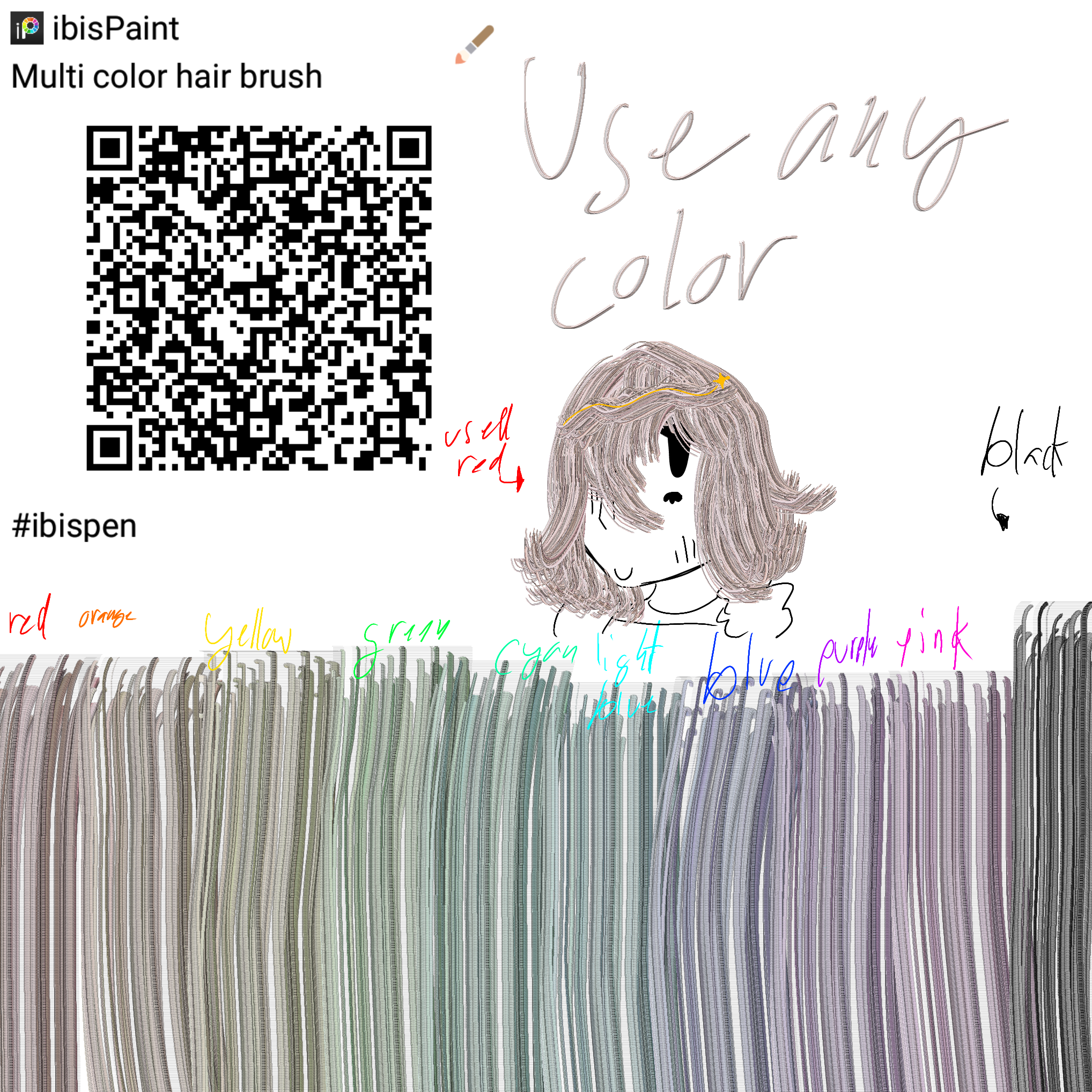 multi color hair brush - ibisPaint