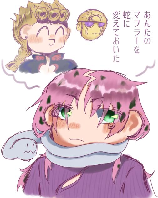 あけおめ