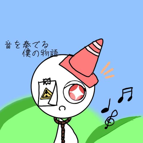 漫画、やるよ！