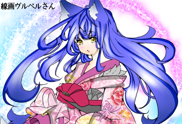 ヴルペルさんの線画2