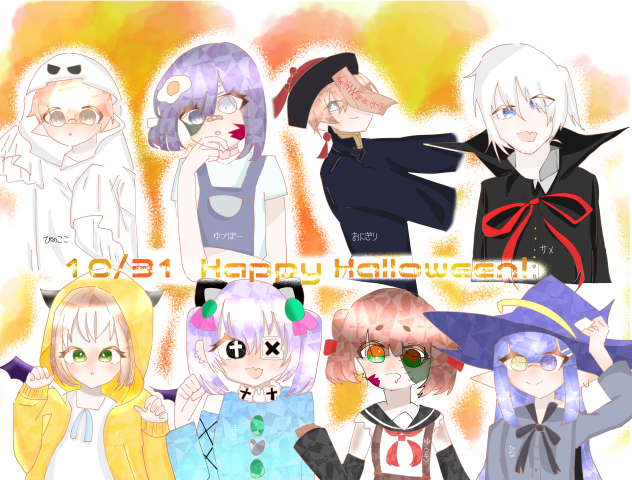 ハロウィンアート1