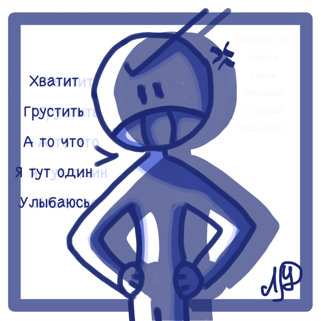 =)
