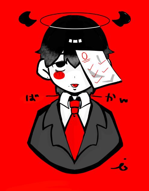 ﾊﾞ ｶ 里予　郎