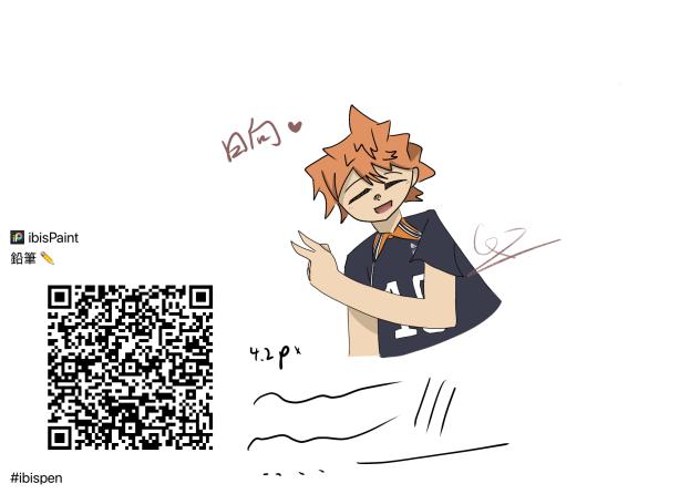 日向(⁎⁍̴̛ᴗ⁍̴̛⁎)