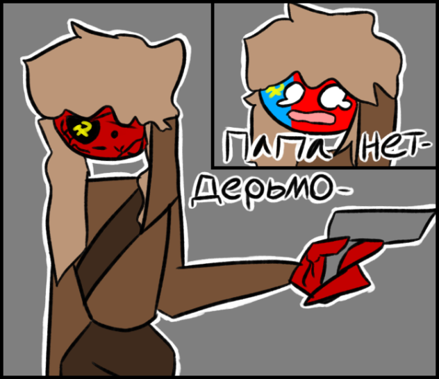 Roleplay yes-