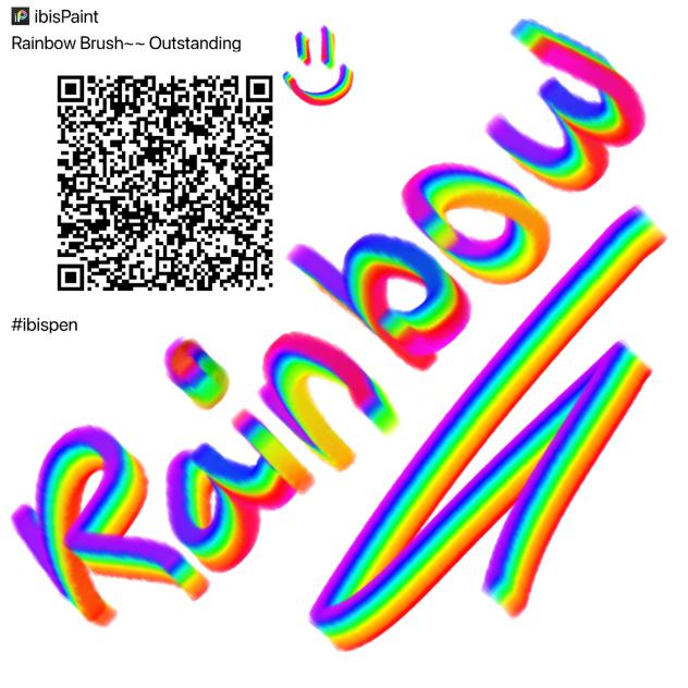 Rainbow Brush
