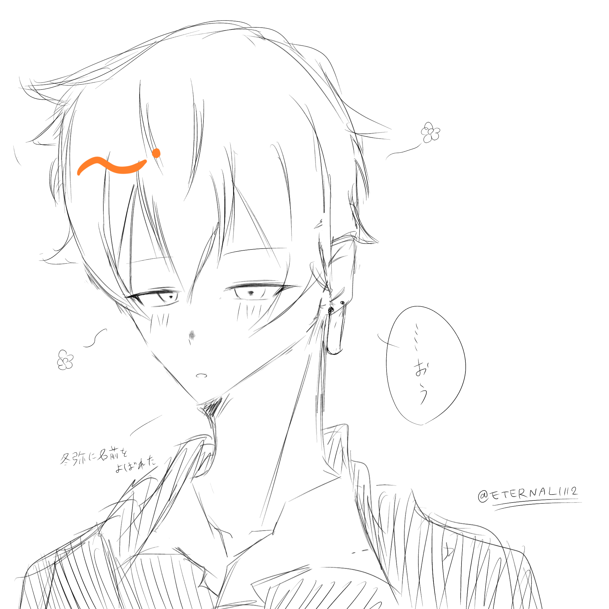 あきと - ibisPaint