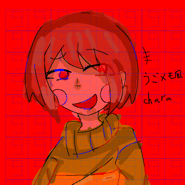 うごメモ風