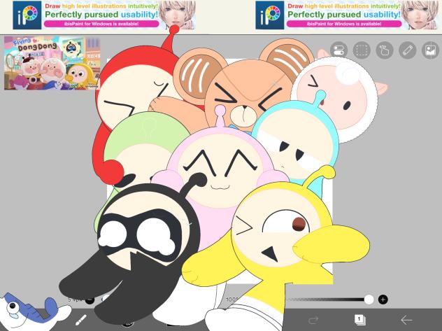 Eggy party art contest