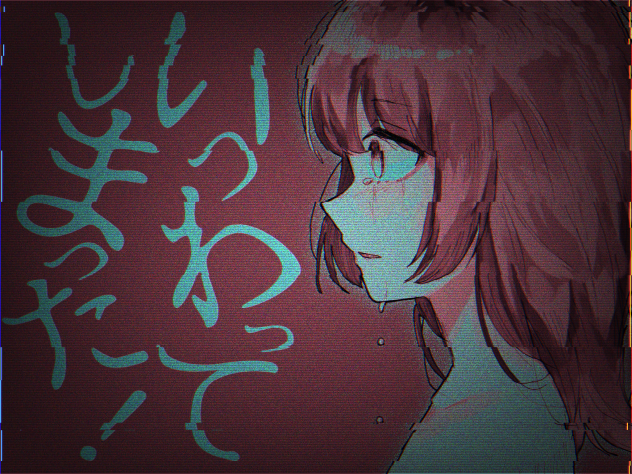 無題716