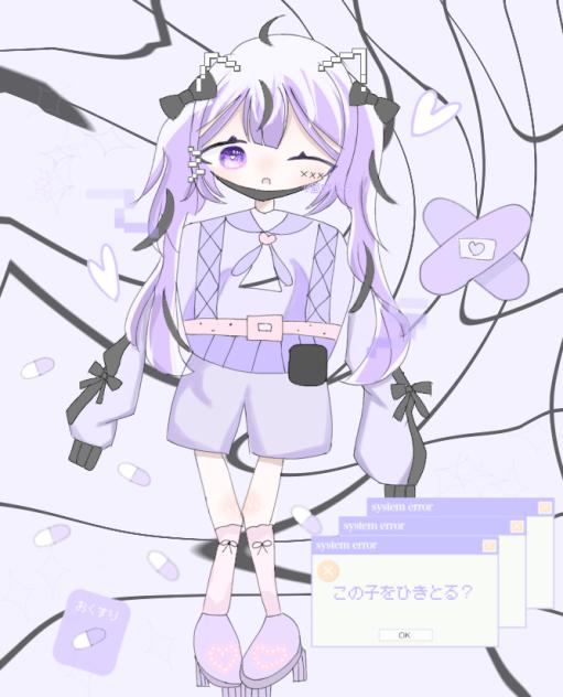 じらいまっくろえんじぇう
