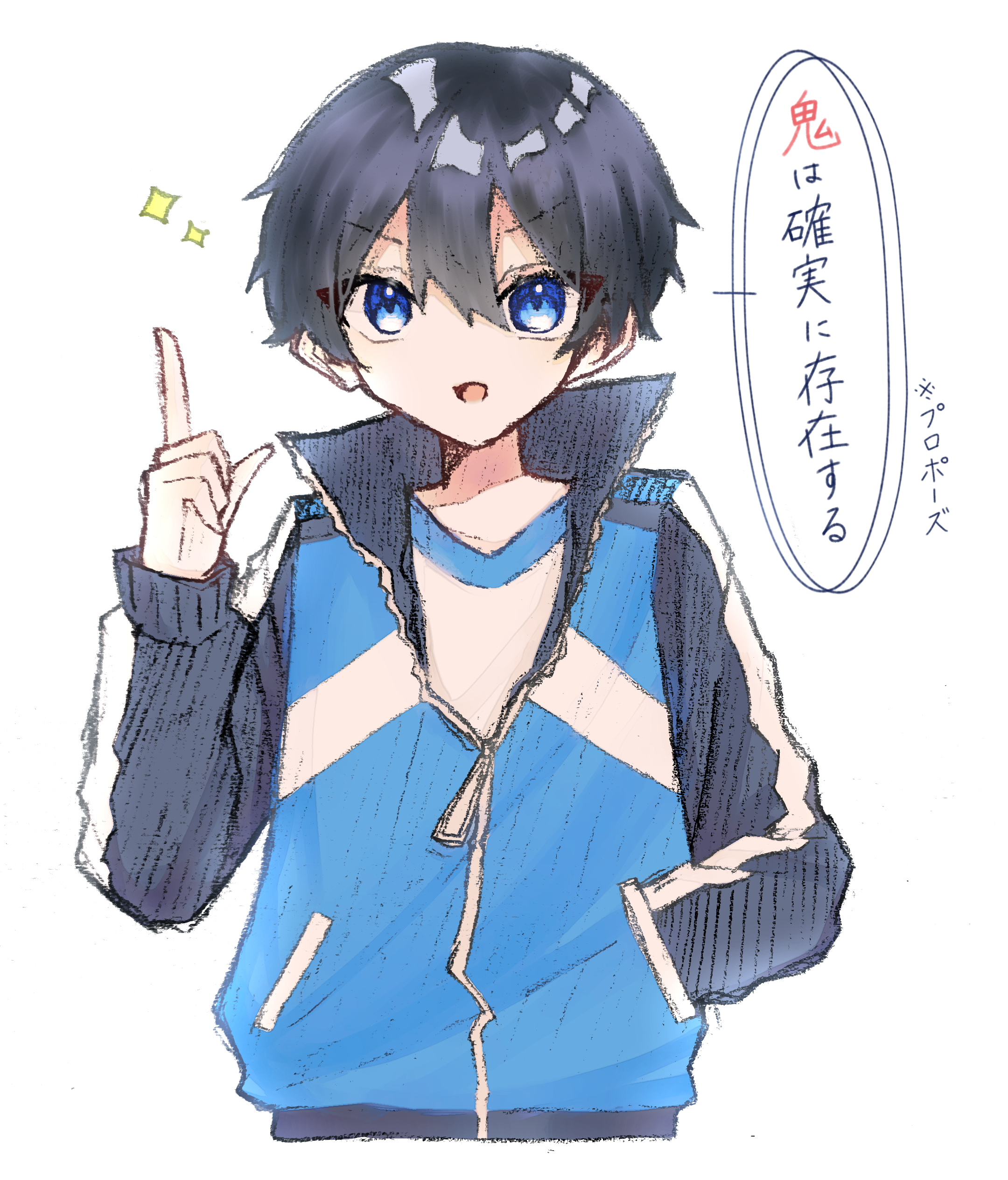 image991433578.png