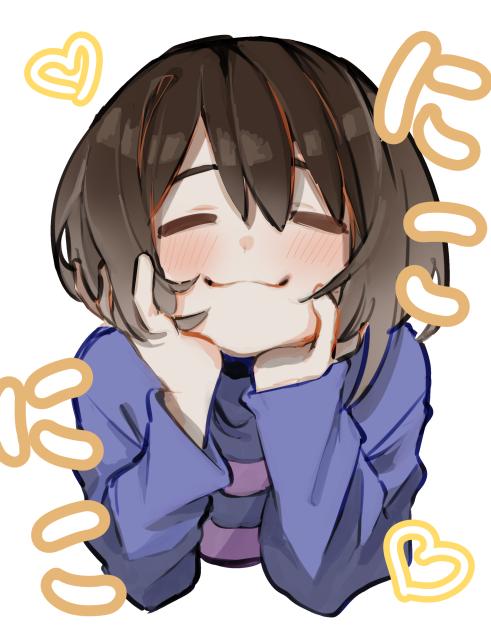にこにこ！