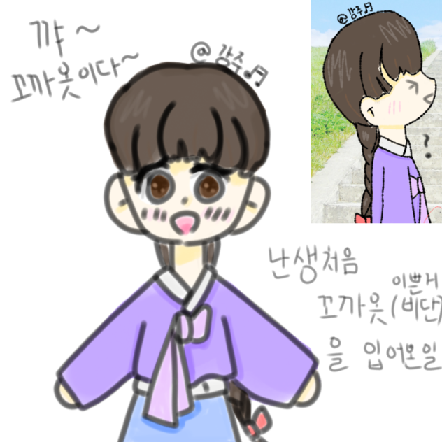 검은숲님 긂대