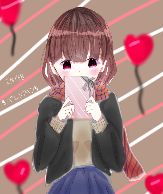 バレンタイン♡