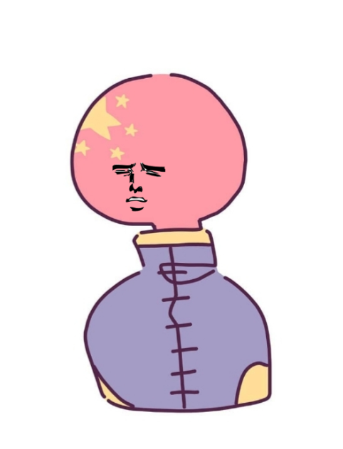 China lookin hot tho... - Countryhumans