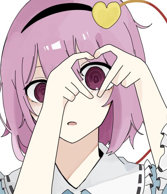 さとり