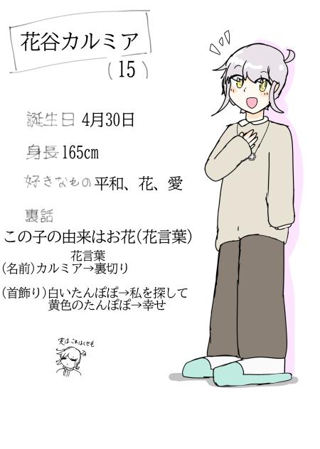 無題1887