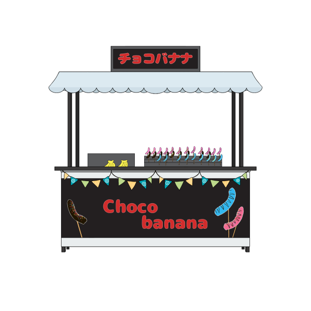 choco banana stall
