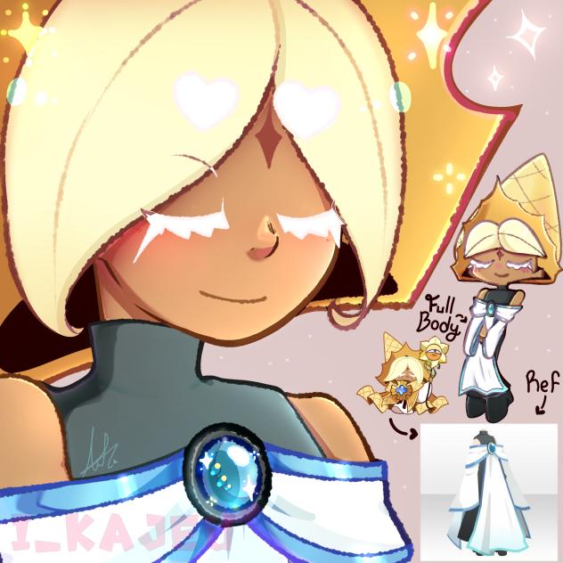 161 — Pure Vanilla Cookie