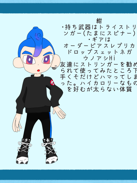 代理くん！