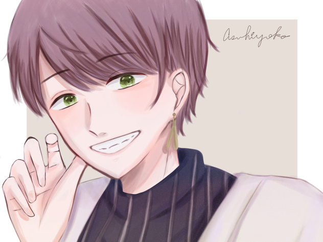 ｲｰｯ