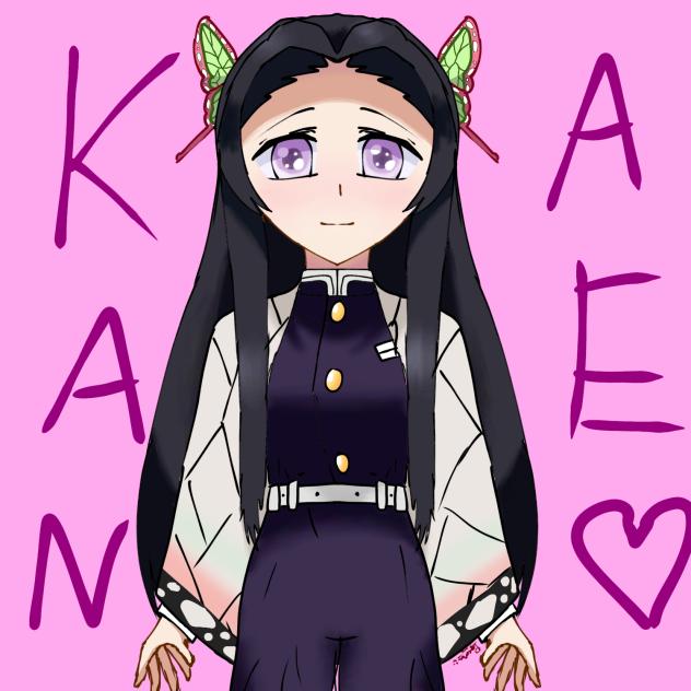 kanae