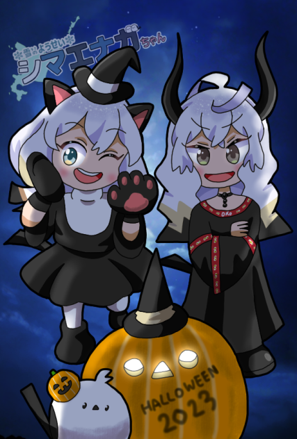 ハロウィンエナガちゃん2023