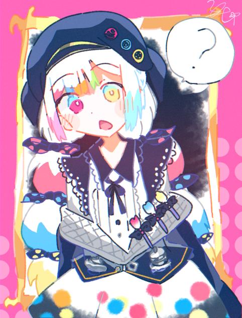 のあのアトリエに何か用かなー？