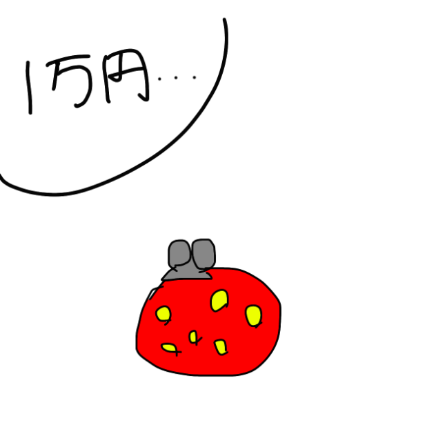 日露戦争後のソ連