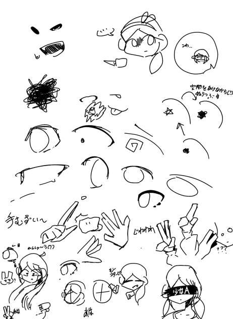 無題145