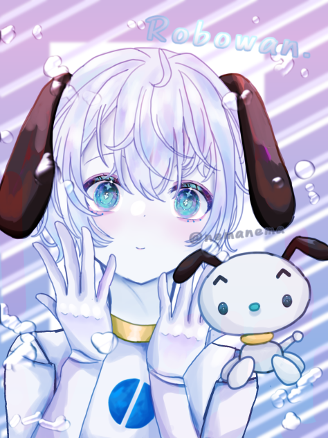 ロボワン.