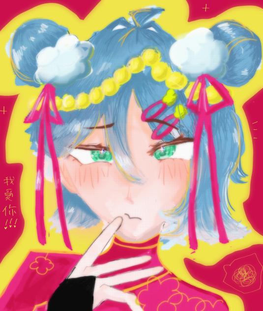 🍥🇨🇳