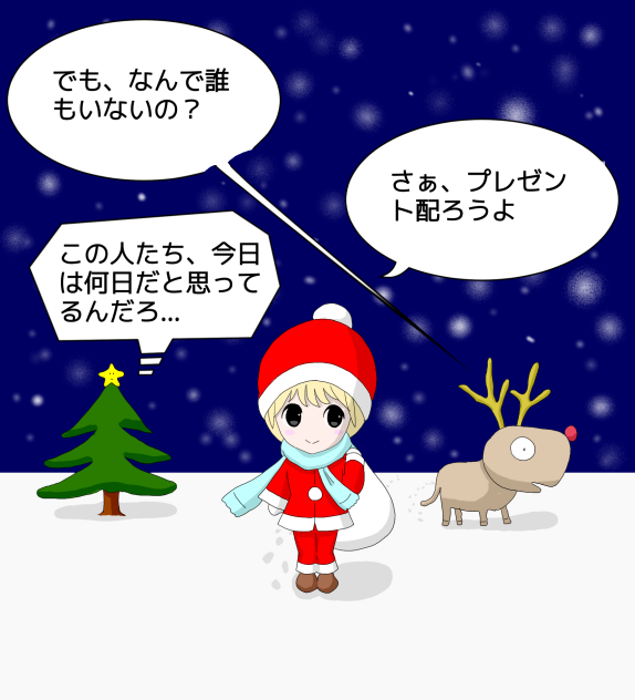 無題1300