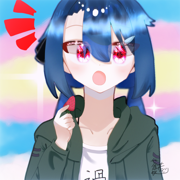 イチゴハバラ科バラ目ノ果物