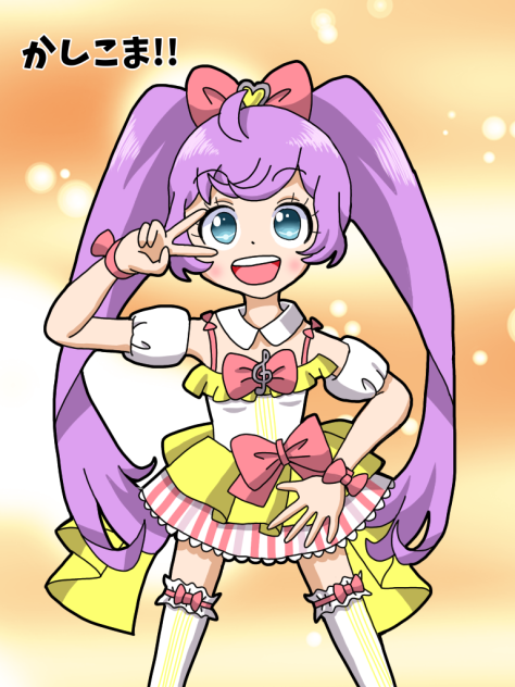 LIVEらぁらちゃん