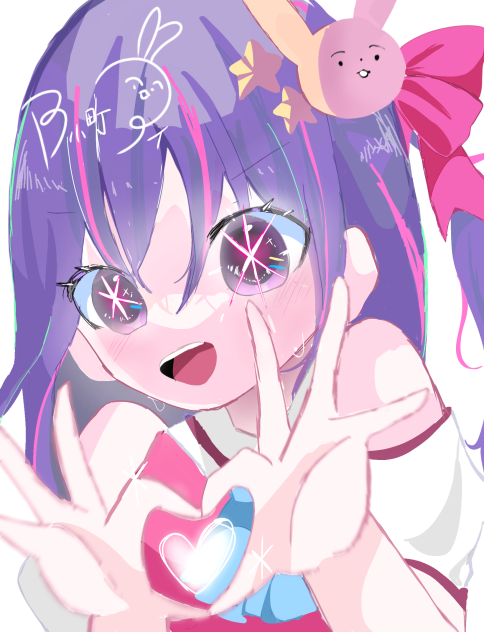 完璧で究極