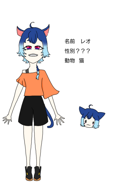 代理