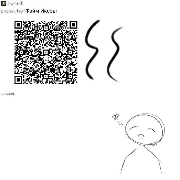 Brush! みがきます！💤