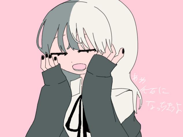 きゅうくらりん